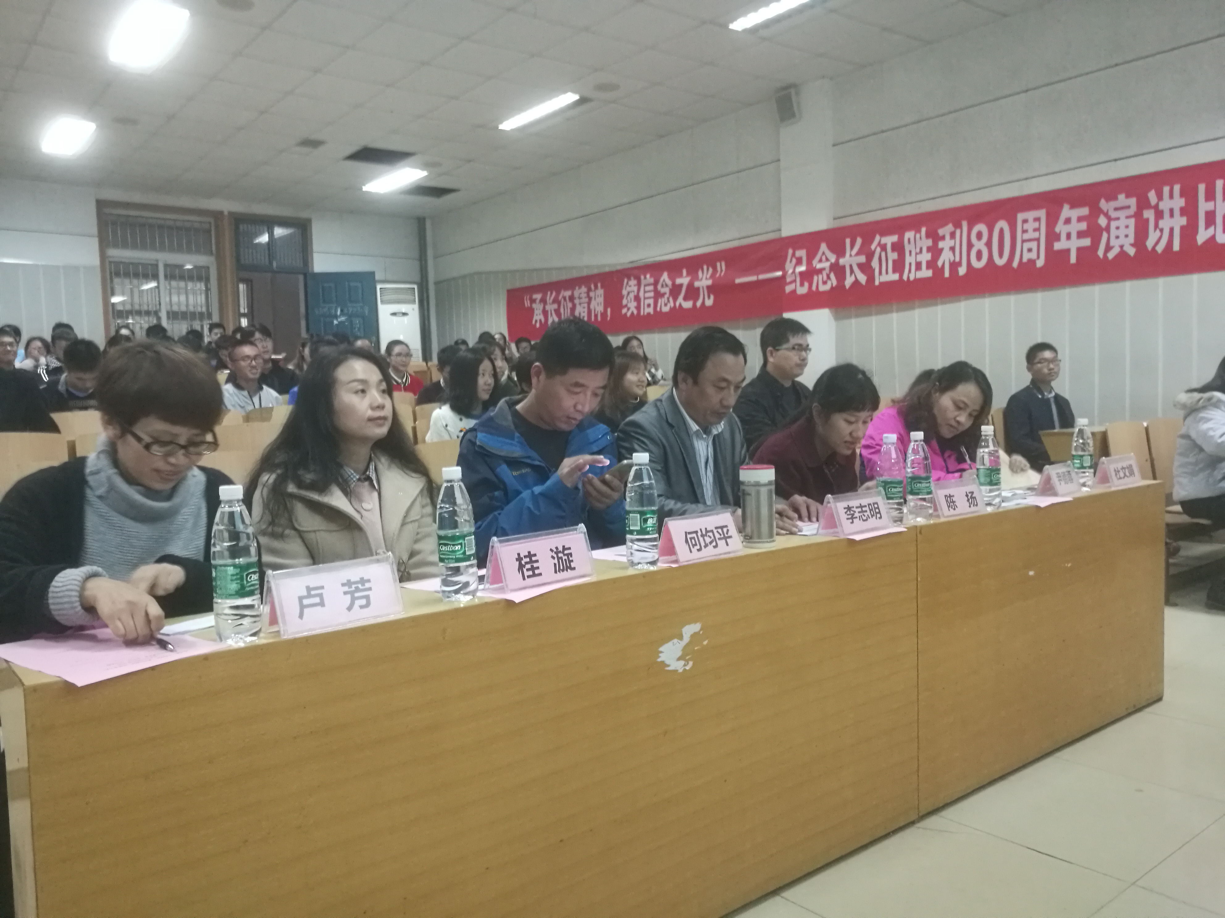 QQ图片20161117223101_看图王.jpg