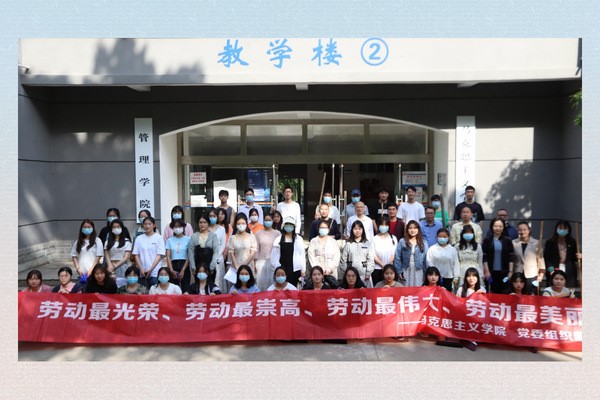 http://www.hue.edu.cn/_upload/article/images/e4/0b/90d812d741a89448c6ea34b52c2d/011d7a53-effc-4926-bd7d-216a8f954731.png